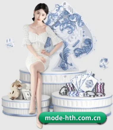 快速发展
